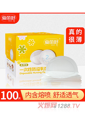 ��(��i)����һ���Է�����|-������