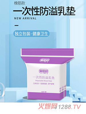 ��(��i)����һ���Է�����|