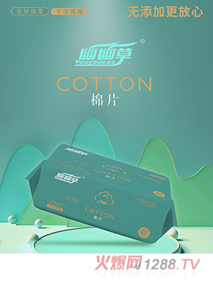 ���Ĳ���Ƭ-�ɝ����