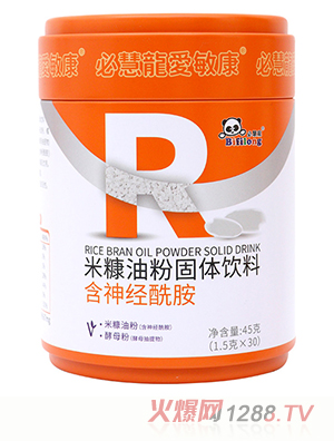 �ػ����׿��ͷ۹��w���