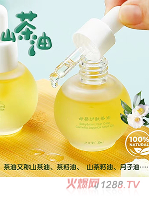 ��ɽ�t�냺�o(h��)�w����