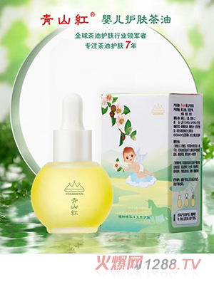 ��ɽ�t�냺�o(h��)�w����