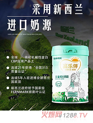 ����ꖹ�ߘ��郺ͯ���L�̷�