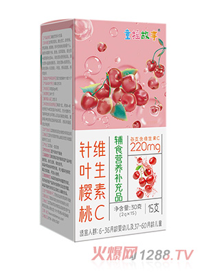 ͯ�u������~���ҾS����C�oʳ�I�B(y��ng)�a��Ʒ