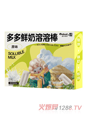 �{ؐ����r�����ܰ�-ԭζ