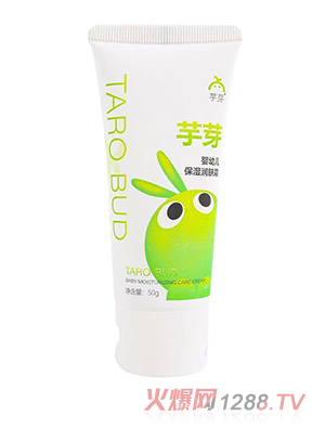 ��ѿyingye����(r��n)�w˪50g