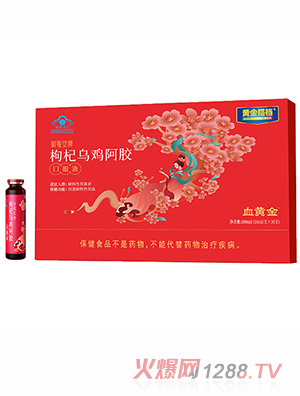 �S���n��轞��u���z�ڷ�Һ��Ѫ�S��