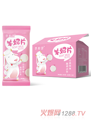 ����������Ƭ