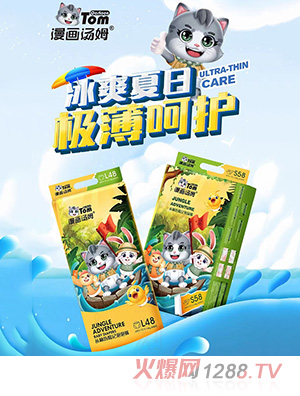 ������ķ���֚v�Uӛ����ѝϵ��