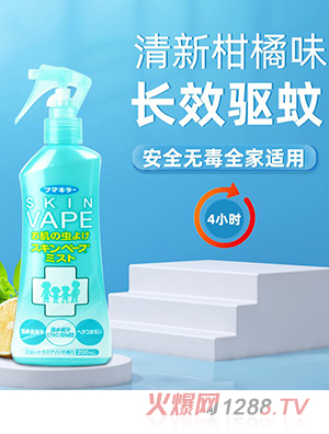 VAPE�(q��)�x(ch��ng)���F������ζ��