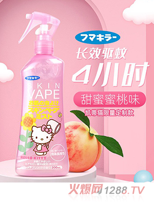 VAPE�(q��)�x(ch��ng)���F������ζ��