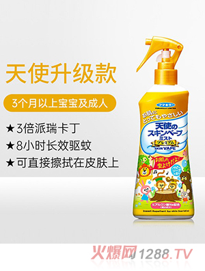 VAPE�(q��)�x(ch��ng)���F���o(w��)�㣩