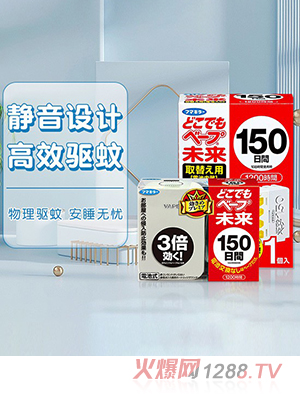 VAPEδ��(l��i)�(q��)����