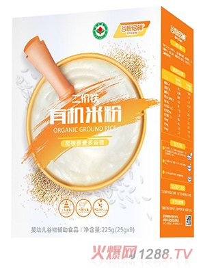 �Ȑ������ЙC�׷�-���F޼�������