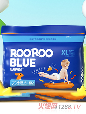 任性袋鼠ROOROOBLUE小藍(lán)壩yinge紙尿褲XL