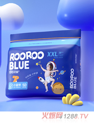任性袋鼠ROOROOBLUE小藍(lán)壩yinge紙尿褲XXL