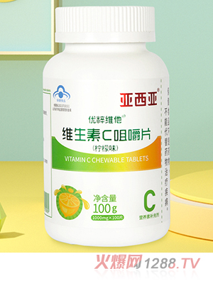 �������S����C�׽�Ƭ������ζ��