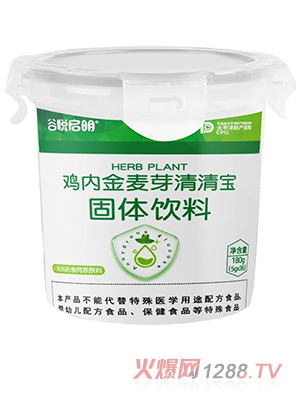 �Ȑ������u��(n��i)����ѿ���匚