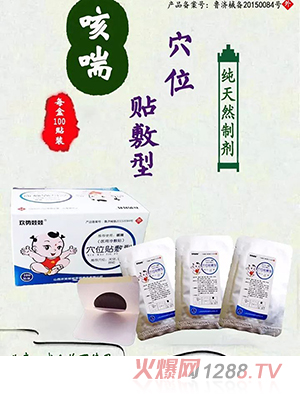 �g�����޿ȴ�Ѩλ�N����