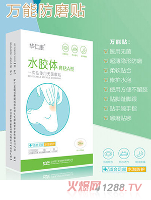 �A�ʿ�һ����ʹ�ßo�����N���f���N��