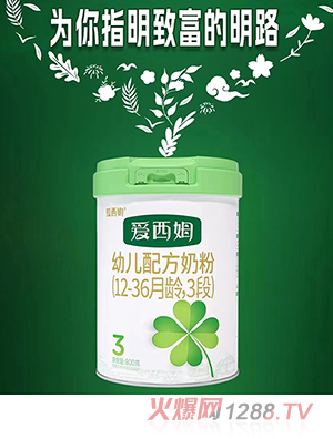 ����ķyoue�䷽�̷ۣ�12-36���g��3�Σ�