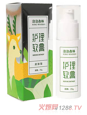 ����ɭ���o(h��)��ܛ��