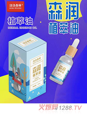 ����ɭ��ɭ��ֲ����