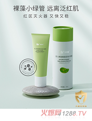 ������yinge���徫���Ч�o����