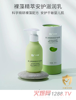 ���������徫�ⰲ�o�̝���