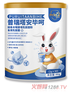 �����������ǽӹ�ľݮ��ĸ�������