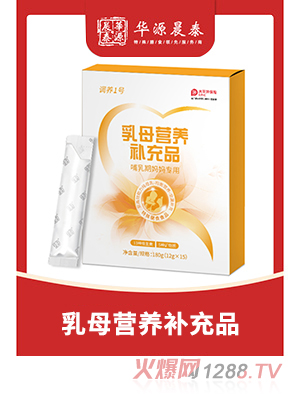 �AԴ��̩��ĸ�I�B(y��ng)�a��Ʒ