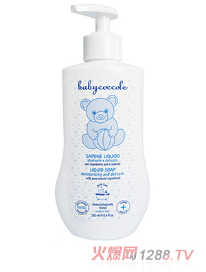 Babycoccole��ؐ�ɿ���yinge������Һ
