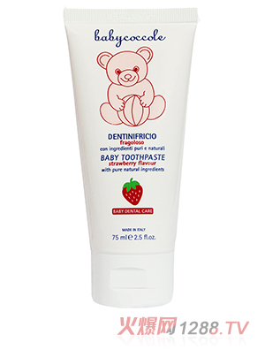 Babycoccole��ؐ�ɿ�����ݮ����