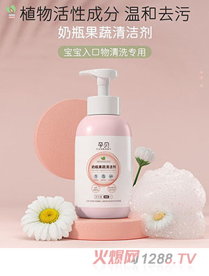 ��ؐ��ƿ������ϴ��