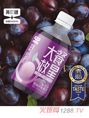 Ӣؐ����;���™����Ԫ��÷�w�S���