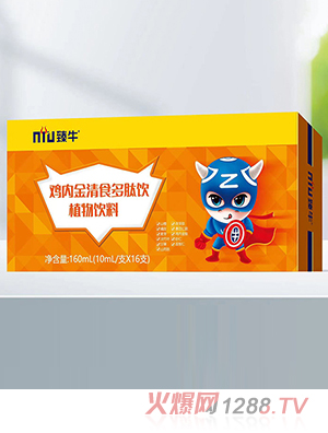 ��ţ�u��(n��i)����ʳ�����ֲ�����