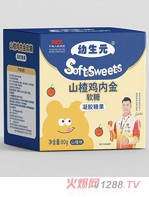 ����Ԫɽ��u�Ƚ�ܛ��