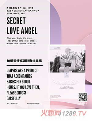 �ؐ�(��i)��ʹ�߶��p�ݼ���ѝ