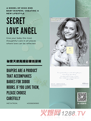 �ؐ���ʹ�߶��p�ݼ���ѝ