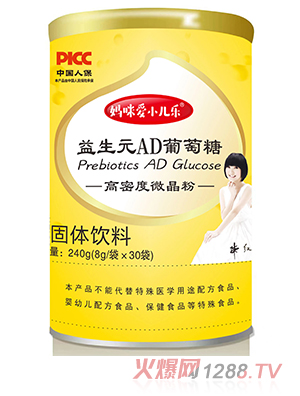 �����С����(l��)®����ԪAD������