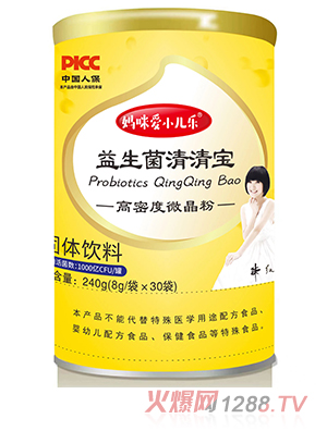 �����С����(l��)®���������匚