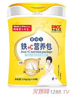 �����(��i)С����(l��)®�F+C�I(y��ng)�B(y��ng)��