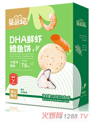 ������DHA�r�r�L�~(y��)�