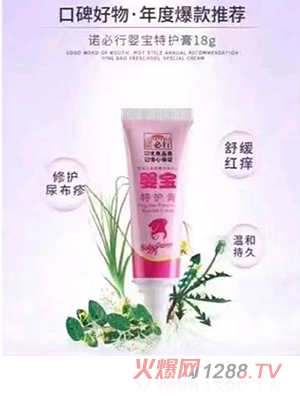 �Z���Ћ댚���o˪