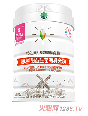 ؐ���r(sh��)�ⰱ�����������ЙC(j��)�׷�