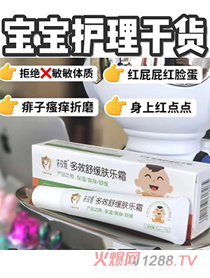 ��õ�f��Ч�澏�w��(l��)˪