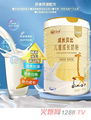 ��������Lؐ�ȃ�ͯ���L�̷�