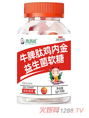 ľ�KؐţƢ���u��(n��i)��������ܛ��