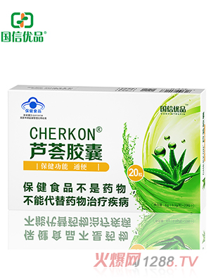 ��(gu��)�Ń�(y��u)ƷCHERKON®�J�C�z��20��