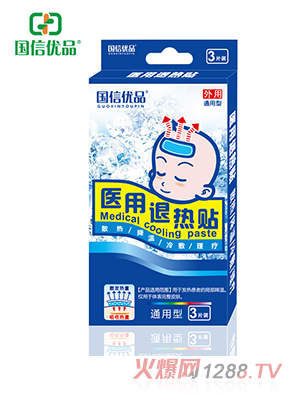 ��(gu��)�Ń�(y��u)Ʒ�t(y��)���˟��N3�N